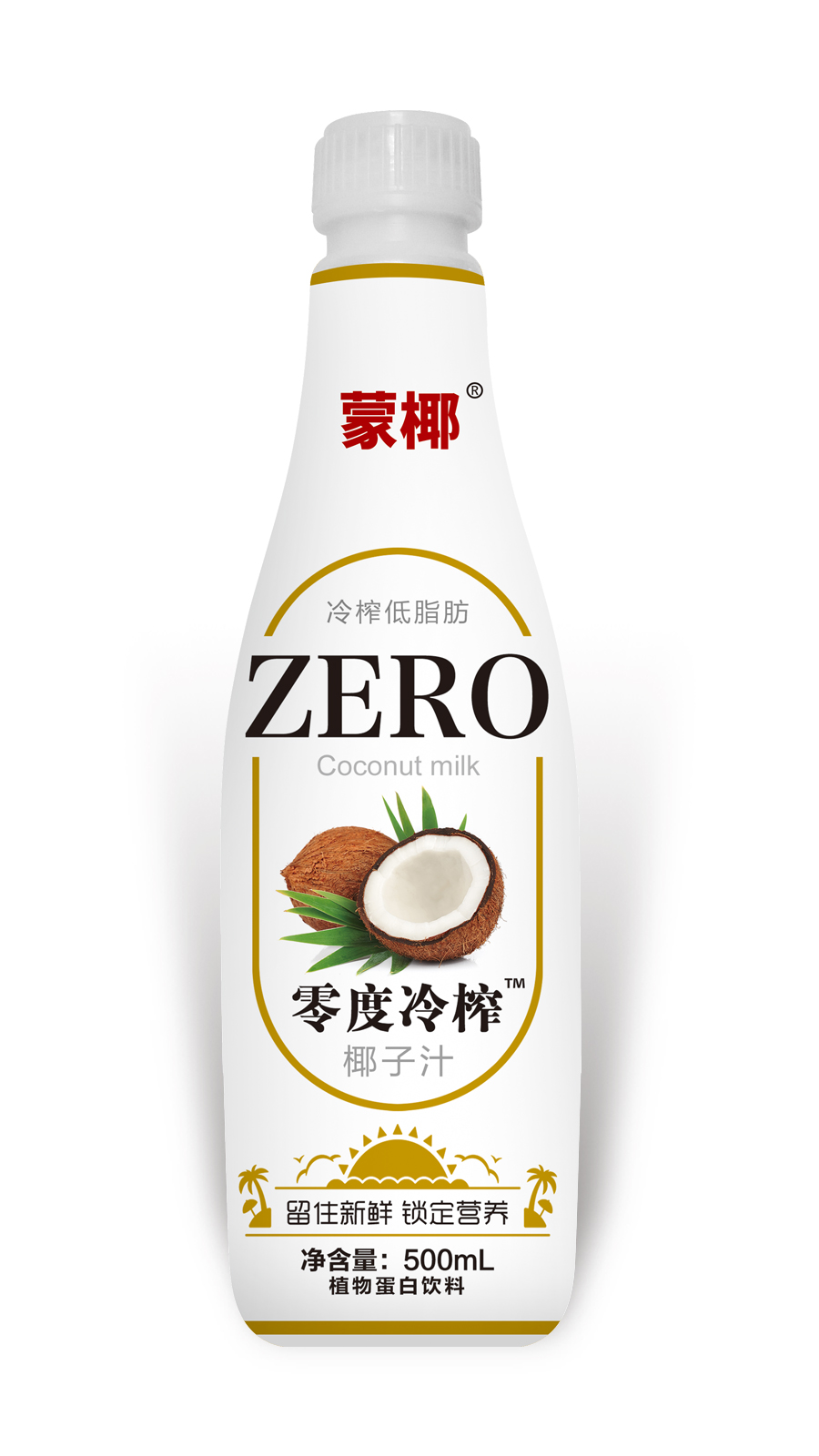 500ml-蒙椰 零度冷榨椰子汁